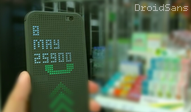 ลือ HTC One M8 เคาะราคา 25,900 บาท วางขาย 8 พฤษภาคมนี้