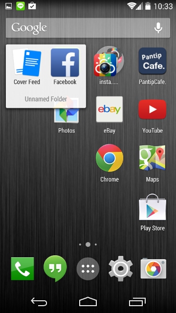 ในเมื่อ ios มี paper Android ก็มี Cover Feed กะเขามั่ง