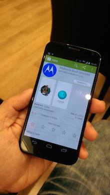 การติดตั้งโปรแกรมเพื่อพัฒนา android