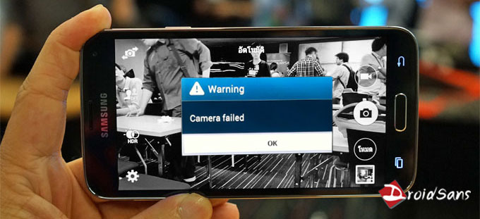 พบปัญหา Galaxy S5 กล้องเปิดไม่ติด รีสตาร์ทไม่หาย ต้องเปลี่ยนเครื่องใหม่เท่านั้น
