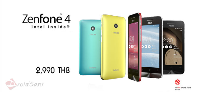 Asus เปิดตัว Zenfone ในประเทศไทยครบทั้ง 3 รุ่น ราคาเริ่มต้นที่ 2,990 บาท