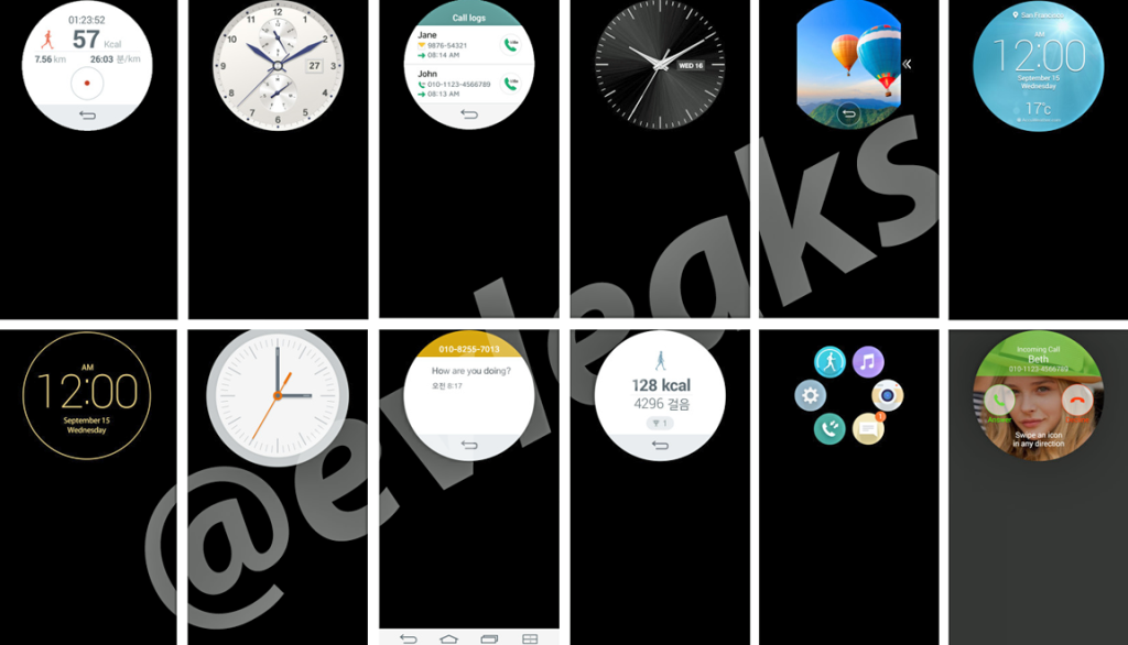 หลุดภาพ Quick Window Mode ของ LG G3 เที่ยวนี้เป็นวงกลม