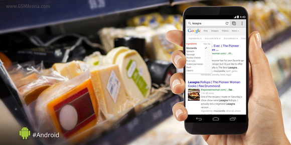 Silver?…Google ทวีตภาพมือถือปริศนาโปรโมท Google Now