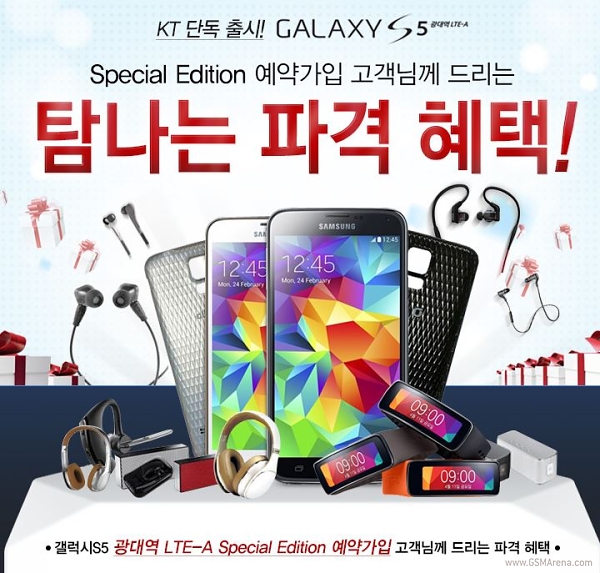 รุ่นพิเศษ…Samsung เปิดตัว Galaxy S5 LTE-A Special Edition พร้อมผล benchmark ของรุ่น LTE-A