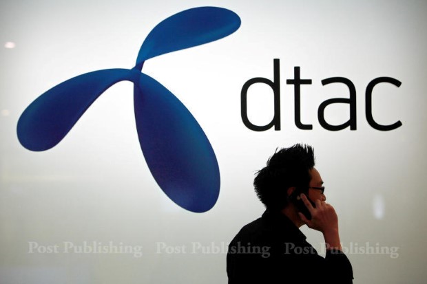 Telenor และ DTAC แถลงขอโทษ “คสช.-กสทช.” เรื่องเฟซบุ๊คแล้ว
