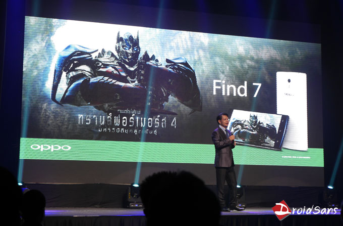 OPPO เปิดตัว Find 7 / 7a อย่างเป็นทางการ พร้อมร่วมแคมเปญกับภาพยนตร์ฟอร์มยักษ์ Transformer 4