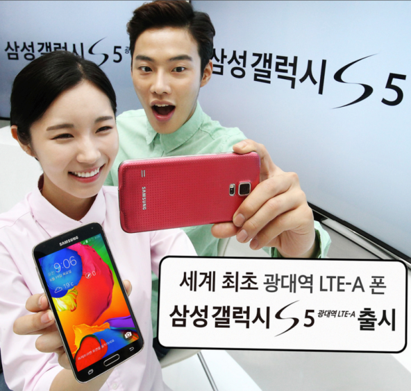 ไม่ยอมน้อยหน้า Samsung เปิดตัว Galaxy S5 รุ่น LTE-A มาพร้อมหน้าจอ QHD และ Snapdragon 805
