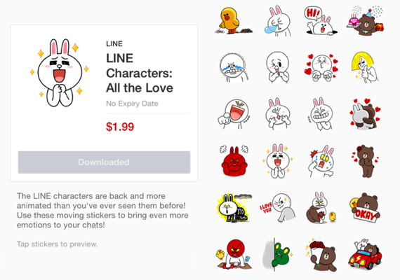 เตรียมเสียเงิน!! Line ออกสติ๊กเกอร์ดุ๊กดิ๊กขยับได้ให้ซื้อแล้ววันนี้