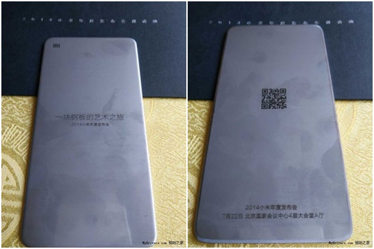 คอนเฟิร์ม…ประธานบริษัท Xiaomi โชว์บัตรเชิญสื่อร่วมงานเปิดตัว Mi4 วันที่ 22 ก.ค.นี้