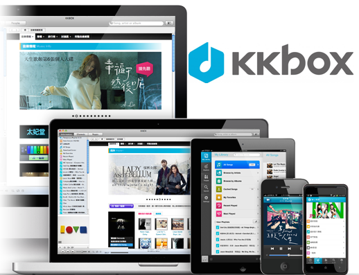 เอาใจคนรักเสียงเพลงกับ KKBOX แอพสตรีมเพลงแนวใหม่ไสตล์โซเชียล