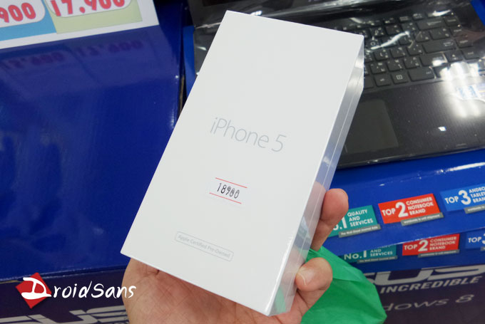 iPhone 5 มือสอง การันตีโดย Apple มีวางขายในบ้านเราแล้ว