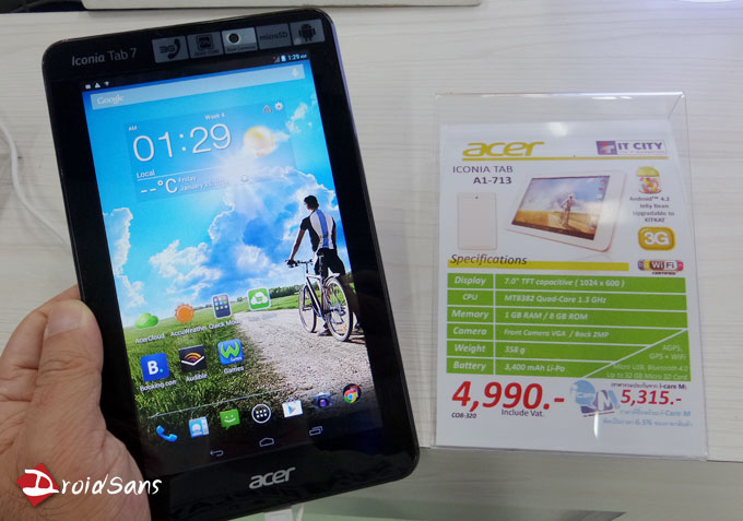 Acer วางขาย Iconia Tab A1-713 รุ่นนี้ใช้เป็นโทรศัพท์คุยได้กับเค้าซะที