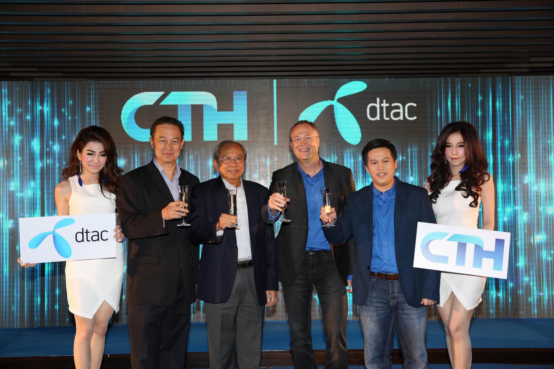 dtac จับมือ CTH เปิดตัวแพ็กเกจ “dtac CTH” ดูทีวีผ่านกล่องสัญญาณ สมาร์ทโฟน และแท็บเล็ต เริ่มต้นที่ 499 บาท
