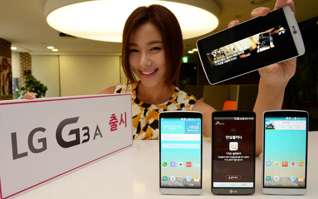 LG คลอด G3A จับเอา G3 มาย่อขนาดให้เท่า G2