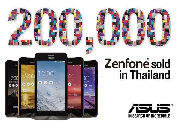 Asus Thailand ประกาศความสำเร็จ ขายไปแล้วกว่า 200,000 เครื่องในไทย