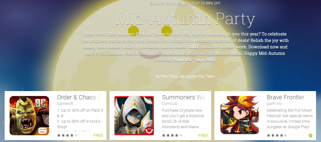 Mid-Autumn Party Sale ลดราคาเกมสูงสุดถึง 89% วันนี้ถึง 10 ก.ย. 57