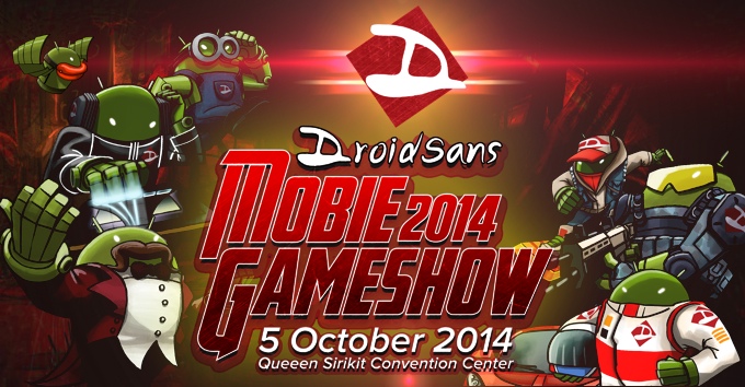 Droidsans Mobile Game Show : สรุปตารางเวลา, กติกา, กิจกรรม, และของรางวัล
