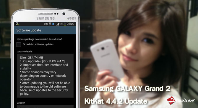 Galaxy Grand 2 อัพเกรดเป็น Androd 4.4.2 KitKat กันได้แล้ว