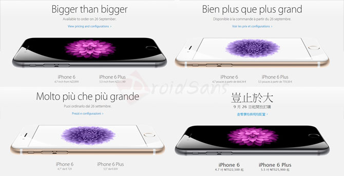 หลุดยาว.. iPhone 6 ส่อแววเลื่อนเข้าไทย หลังกลุ่มประเทศ Tier 2 เริ่มเปิดให้จอง 26 กันยายนนี้