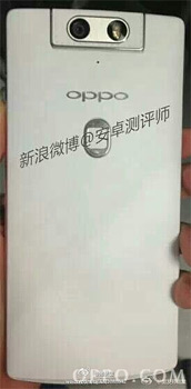 ภาพหลุดตัวจริงของ OPPO N3 คอนเฟิร์มหน้าตา มาพร้อมที่สแกนลายนิ้วมือ
