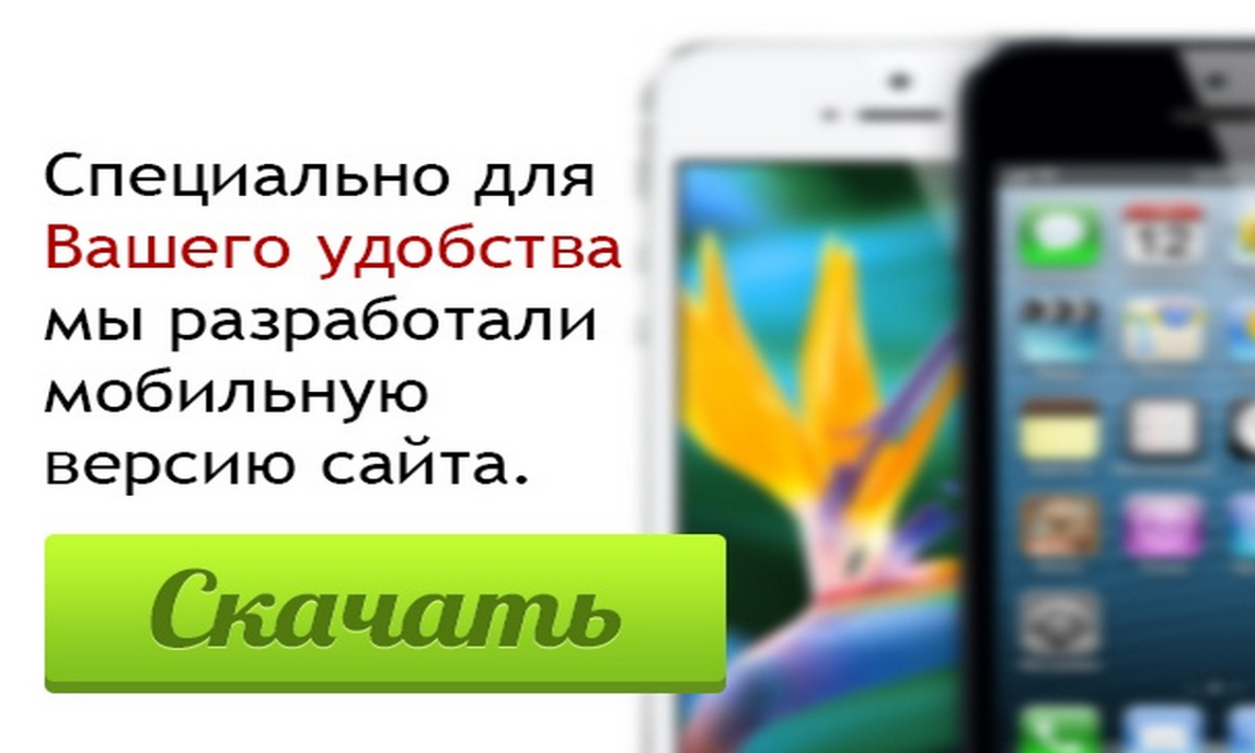 เว็บแมคโดนัลด์ประเทศไทยถูกแฮค เด้งไปหน้าโหลด apk มัลแวร์เมื่อเปิดกับมือถือ Android [อัพเดท ตอนนี้มีการแก้ไขแล้ว]