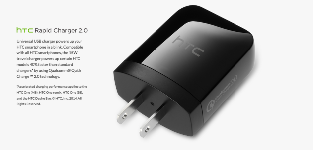 HTC เปิดตัว Rapid Charger 2.0 ชาร์จ 15 นาทีใช้ได้นาน 8 ชม.!