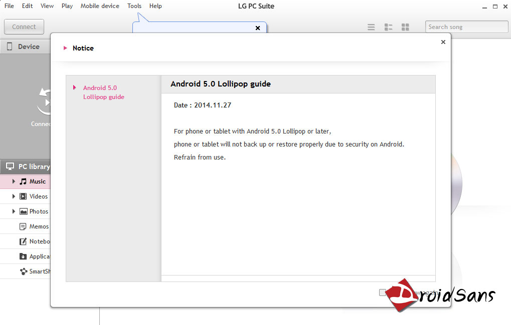 แฟน LG ยิ้ม นึกว่า G3 ได้อัพเดท Lollipop แล้ว สุดท้ายเฮเก้อ แค่อัพเดท PC Suite