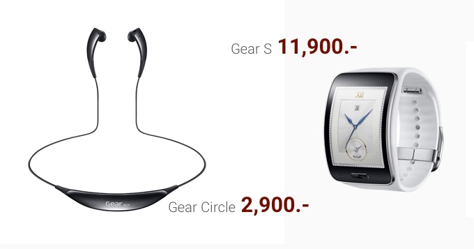 เปิดราคา Gear S 11,900 บาทและ Gear Circle 2,900 บาท