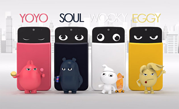 LG เปิดตัว AKA มือถือทามาก๊อตจิ น่ารัก มุ้งมิ้งฝุดๆ