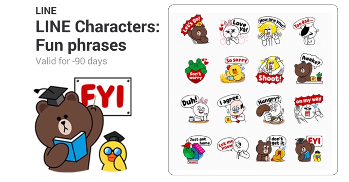 เปลี่ยนอีเมล์/พาสเวิร์ด LINE วันนี้รับสติ๊กเกอร์ไปใช้ฟรีๆ