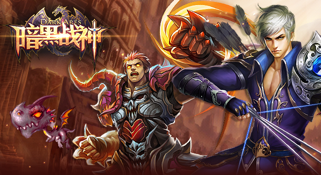 [Review] Dark Ares เกมส์แนว ARPG กราฟฟิคสุดเทพ ต้อนรับความมันส์ในปีแพะ อีกเกมส์ที่ไม่ควรพลาดอย่างยิ่ง!!!