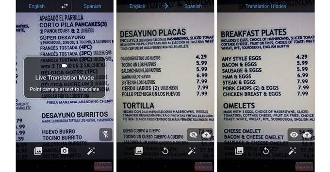 Google Translate เตรียมอัพเดทเพิ่มการแปลภาษาแบบเรียลไทม์ ส่องปุ๊บแปลปั๊บ ไม่ต้องพิมพ์!!
