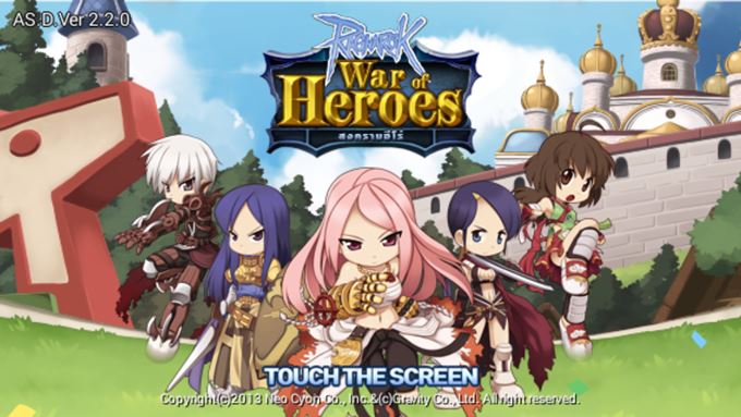 ตะลุยไปกับ RO Mobile อัพเดทใหม่ Mercenary Evolve พร้อมเรียก Mercenary Pet