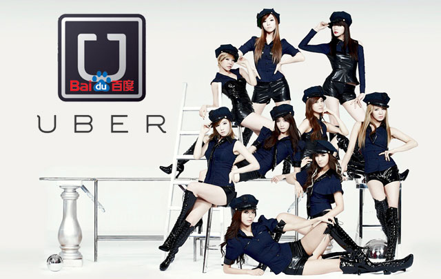 Baidu เตรียมเงินลงทุนใน Uber เป็นจำนวน 600 ล้านเหรียญ