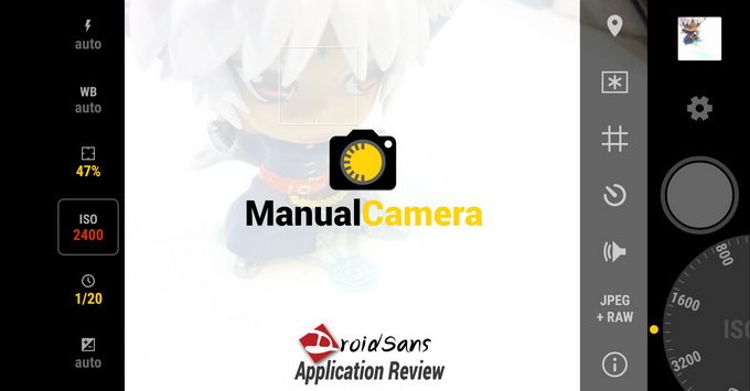 รีดประสิทธิภาพกล้อง Nexus ด้วยแอพ Manual Camera (ถ่าย RAW และปรับแต่งค่าเทียบเท่า DSLR)