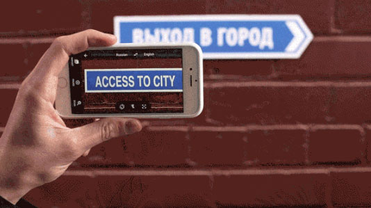 หลุด apk ของ Google Translate ที่มาพร้อมกับฟีเจอร์แปลภาษาผ่านเลนส์กล้องมือถือแบบ Real-Time