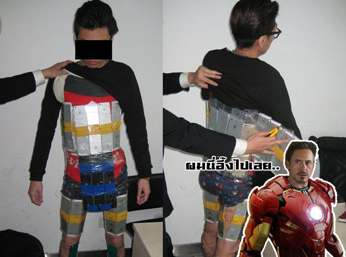 พบมนุษย์พันธุ์ใหม่ iPhone Man ในประเทศจีน ร่างกายประกอบไปด้วย iPhone 94 เครื่อง!