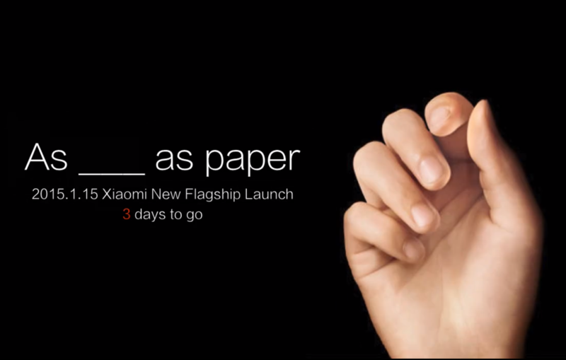 ใกล้แล้วล่ะ…Xiaomi บอกว่าเตรียมเจอเรือธงรุ่นใหม่วันที่ 15 มกราคมนี้แน่นอน