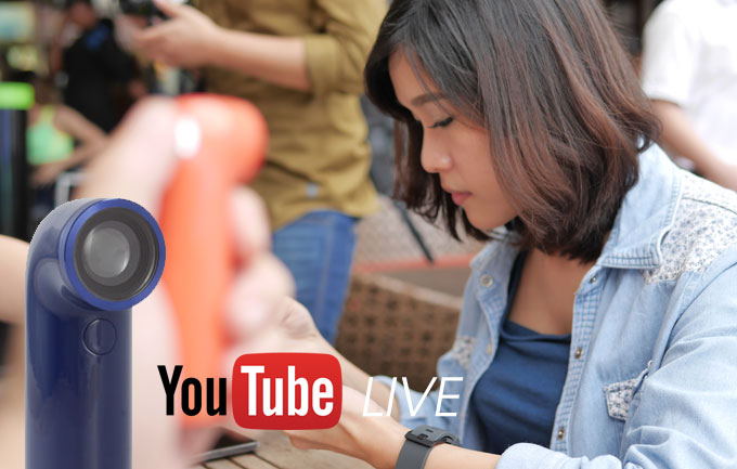 HTC RE เพิ่มความสามารถใหม่ ถ่ายทอดสดขึ้น YouTube ได้ทันที