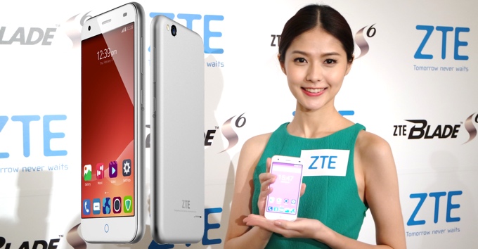 เปิดตัว ZTE Blade S6 แอนดรอยด์หน้าตา iPhone แต่ราคาแค่หนึ่งในสาม พร้อมสเปคจัดเต็ม