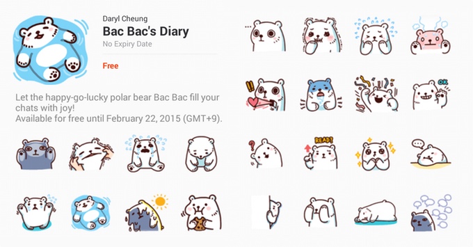 ​Bac Bac สติ๊กเกอร์ฟรีสุดน่ารัก ไม่จำกัดอายุใช้งาน โหลดโลดดด!