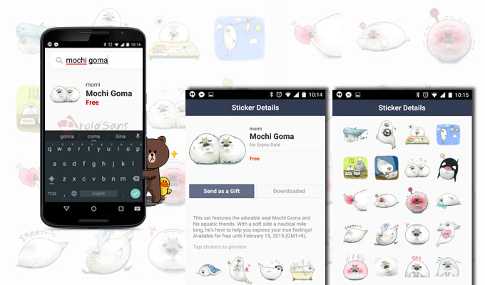 LINE แจกสติ๊กเกอร์ Mochi Goma แมวน้ำอ้วนกลม โหลดได้ถึง 15 กุมภานี้เท่านั้น