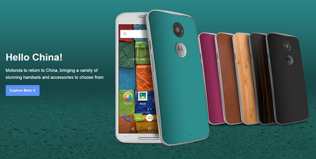 Motorola ขึ้นบ้านใหม่ที่จีนอย่างเป็นทางการ พร้อมลุ้นเครื่อง Nexus 6 ศูนย์ไทย