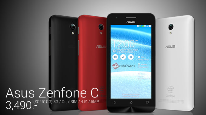 Asus Zenfone C วางขายแล้ว เคาะราคา 3,490 บาท