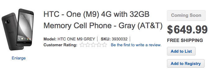 ราคาและสเปคอย่างเป็นทางการของ HTC One M9 (หลุดก่อนเปิดตัว)