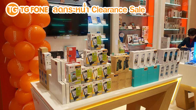 TG Fone จัด Cleareance Sale ลดกระหน่ำ LG G2 เหลือ 5,990 บาท Samsung Galaxy K Zoom เหลือ 7,990 บาท