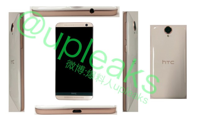 มากกว่าหนึ่ง…หลุดภาพ HTC One E9 Plus เตรียมเปิดตัววันที่ 8 เมษายนพร้อม One M9 Plus?