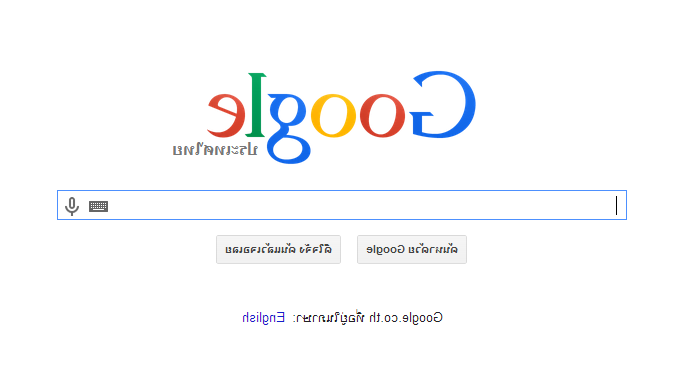 กูเกิลเปิดให้บริการ com.google มอบประสบการณ์ใหม่ในการค้นหาข้อมูล