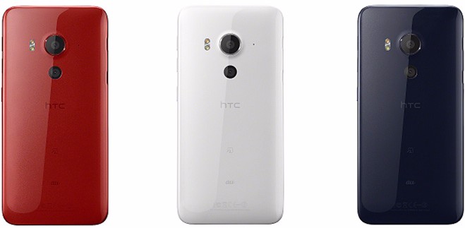 [FIRMWARE UPDATE] HTC Butterfly ได้รับอัพเดทเป็น Android 4.2.2 มาพร้อม Sense 5 แล้วจ้า
