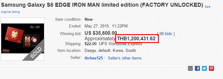 Samsung Galaxy S6 edge : Iron Man Edition ขายหมดตั้งแต่วันแรก ราคาใน ebay พุ่งเกินล้าน!